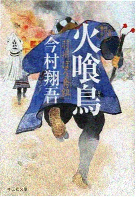 香香公主和爱犬免费观看全集 特别篇