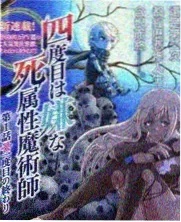 萌宠大冒险