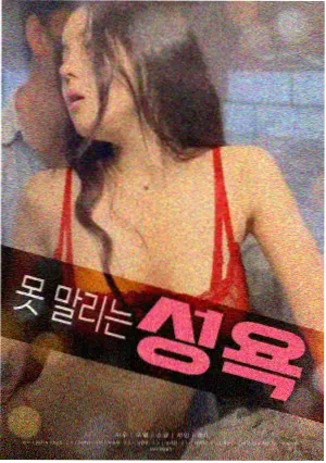 爱犬奇缘